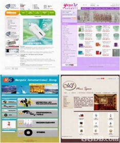 一站式网络解决方案 OneHosting的网页寄存、电邮与服务器托管服务
