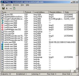 几大常用服务器管理软件推荐——提升网站托管效率与安全性